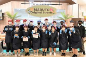 �X�C�[�c�A�َq�p��11�i�J���@�ӂ��Ζ����w�������ƃ}���g�@���������o�Y�f�ނ��g�p�@�̔����K�Ŗ���PR