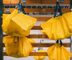 �����ŏ����g�ƕ����g�𕪂�������A�C�P�A7�X���A�X�V���[���i���̔w�i