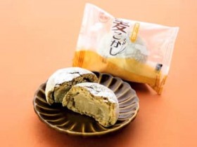 �����̖��ق���ʉ��i�Œ񋟁@12�X�܂��Q���A2��1���Ɂu�ɂق�܂َq���v