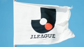 J���[�O�A2026�v���V�[�Y���L�����v�n�܂Ƃ߁uJ2�ҁv�c�ő��́g4���L�����v�h�I���{�Ȃ���2�`�[��