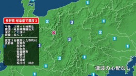 ���쌧�ōő�k�x3�̒n�k�@���쌧�E����s�A�咬�s�A����r�c���A���쑺�A���쑺�A���{�s�A���ܖ�s�A���ё��A�}�k��