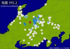 �y����z�֓��E�����Œn�k�@M5�D2�@�ő�k�x3�@�k���͊򕌌���˒n���@