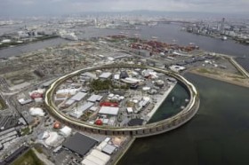 �����Ւn�J���A2�w�c�����������@�G���^���{�݂̒�Ď��Ǝ�