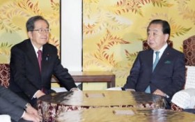 �����ƌ����A�O�@�I�֐V�}�����@�u�����v���W�A�����ɑ΍R