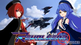 �uGraze Counter GM�v�̂т�����\�t�g�E�F�A�ɂ��U�h��̂̉��X�N���[��STG�uRevolgear Zero�v��2��19���Ƀ����[�X�I