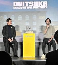 �R���q�v����\�z2�N�̌C�����u�F�l�̂悤�ȌC�v�@�I�j�c�J�^�C�K�[�ƃR���{