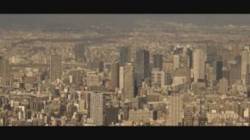 �����Ɂu�Ƌ��؂��U������Z�p���Ȃ��ł����v�咣 �u�n�ʎt�v���@�i�@���m�̒j��2�l�ߕ߁@�u�Ȃ肷�܂����𗧂ď���ɓo�L���������v�^���@��ނŔ����@�ق��̓y�n�ł��H���L�ҁh�g�Ɋo���Ȃ��h����ɏ���������