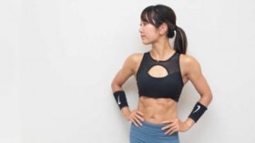 ���ؓ�����8���؃g��!�����̋ؓ����d�_�I�ɒb���悤�i�T2�����j