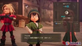 �u�h���S���N�G�X�gVII Reimagined�v�����E����}�X�^�[�E�܂ő��l�ȐE�Ƃ��o��I�A�N�Z�T���[�ƂȂ����g�S�h�𗎂Ƃ��������X�^�[�̏���