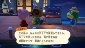 �w���X�x�ޗ������o����Ԃ��Ȃ��Ȃ�A��x�ɂ܂Ƃ߂ă��b�cDIY�IVer.3.0�A�v�f���P�_���\�z�ȏ�