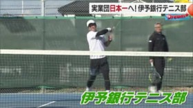 �R�R�N�A���o��̈ɗ\��s�e�j�X�����ߊ�̓��{��ցI �g���Ӂh�Ɓg�o��h�������Ē��_��ڎw���@#�c���������{�y���Q���z