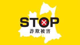 SNS���}���X���\�A�X����50��j����21���~��Q�^�܌ˏ����\