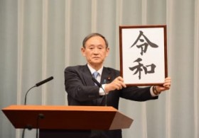 �����E���`�̌��񑊁A�����O�@�I�ɕs�o�n�@�u�Ⴂ����փo�g���^�b�`�������v