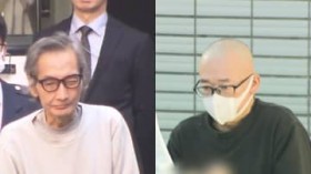 ���������܂Ȃ�3000��������牟���c���肳�΂��ړI�ŏ����^���@�ߕ߂�2�l�u���ق��������v�]�ߊ܂ߑ{��