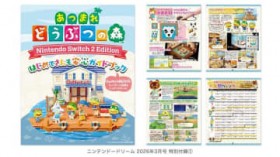 �u�j���e���h�[�h���[���v3�����Ɂw�|�P����Z-A�x�J�i���B�A�J���X�o�́g�����O�|�X�^�[�h���t���I �w���X�x�X�C�b�`2�ŃK�C�h��