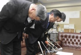 �㓇���̔p����������A�e�ʂ�2�{�����ߗ��ā@���Q���ɉ��P�v���o��