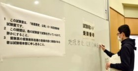 17�������w���ʃe�X�g�@��錧��1.2���l�󌱗\��@6��w13���