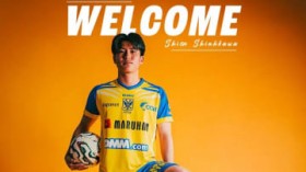 ���ڂ�18��FW���V���g���g���C�f���֊��S�ڐЁI���Όh�VCEO�́u�g�̔\�͂̍����ƃS�[���Ɍ������p������ۓI�v�Ɗ��Ҋ�