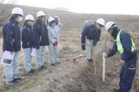 ���Z���A���ʂȂǌ����Ƒ̌��@�l���s�_�|�����c�p���H�̉��C�H���@�O�d