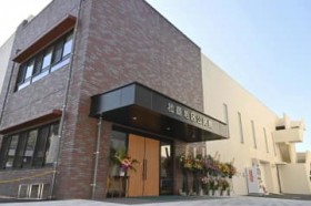 �����l�E�����n������ق��ړ]�V�z�@�t���[�X�y�[�X��a����