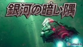 �F���̎В{�����͂̌R���֐���オ��헪���[�O���C�N�u��͂̈Â����v�̔�������2��4���Ɍ���I