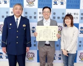 ��Ԃ��ʉ߂��鐔�b�O�Ɂc���ؓ��ŗ��������̍���j���A�v�����������Ĕ��@�������؂ōȂ������@�Ւf�@�Ɏ��]�Ԃ̑O���������܂ꂽ������A���؊O�։����o���@�v�w��2���A���@�Ւf�@���肽���ł̋~���ɏ̎^