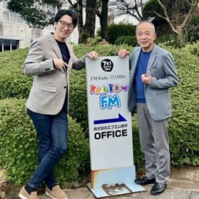 �n��75�N�̘V�܂��u���W�I�v�Ɍ��o�����̗p�̏��@ ����݊�����Ђ��������́g���h�������������闝�R