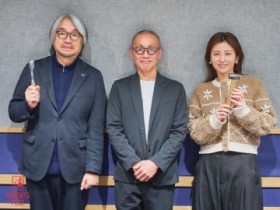 NY��3,000���~���̗��D! ���E�I���t�E�����َR�����u���y�̍��܂��畧�t�̓��ցv