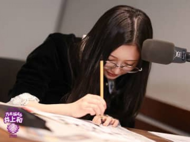 乃木坂46井上和 茶々役で出演する大河ドラマ「豊臣兄弟!」の意気込み語る「緊張しますが精一杯頑張らせていただきます」