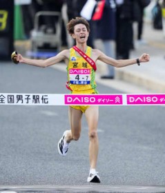 �j�q�w�`�A�{�邪���^�C���D���@�s���{���΍R�A����2��