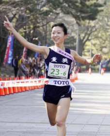 ���q�w�`�A���Z�͑��O�p���D���@�I���k��B���A��ʂ̓f���\�[