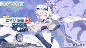 �u�u���A�J�v�Ƀq�}���i�Ր�j�iCV�F�䂩�ȁj���o��I�y�u���A�J�炢�ԁI�ӂ��ӂ����ɂ�SP�I�z