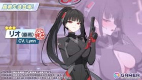 �u�u���A�J�v�Ƀ��I�i�Ր�j�iCV�FLynn�j���o��I�y�u���A�J�炢�ԁI�ӂ��ӂ����ɂ�SP�I�z