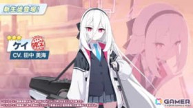 �u�u���A�J�v�ɃP�C�iCV�F�c�����C�j���o��I�y�u���A�J�炢�ԁI�ӂ��ӂ����ɂ�SP�I�z