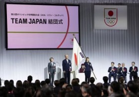 ��{�ԐD�u���C�ƏΊ�͂������v�@�~���m�~�G�ܗւ֌��c��