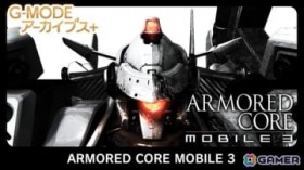 Switch/Steam�uG-MODE�A�[�J�C�u�X+ ARMORED CORE MOBILE 3�v�̔z�M����1��22���Ɍ���I�t�B�[�`���[�t�H��������i��15�N�z���ɕ���