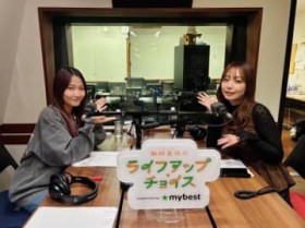 �F�_���� �s�@���́u������������v!? �t���[�]�g7�N�ځA�N���҂Ƃ��Ă̐U�镑���A�g���@���ȑ�l�h�ł��邽�߂ɐS�����Ă��邱�ƂƂ�?