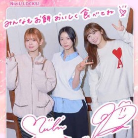 NiziU�ERIKU�u�S�����ɐH�ׂĂق���!�v�Ɛ�^����D���Ȃ��݂̐H�ו��Ƃ�?