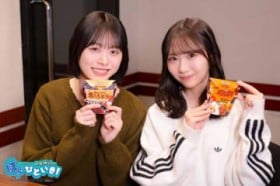 ������46�����ʕ� �N�n�́g�k�C�����؍��h��!�u�������o��Ƃ��͒���ו��ł����v