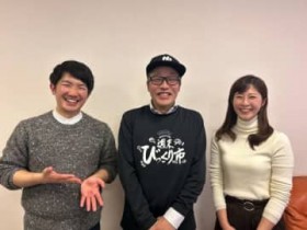 �T3���c�ƂȂ̂Ɉ��|�I�V�F�A �R�`�E�{��ŔM���I�Ȏx�����W�߂�u�T���т�����s�v�̗���