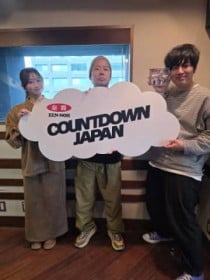 �P�c���C�VRYO�u�S�̎����悤�Ől���͂ǂ��ɂł��Ȃ�v�V�A���o���w�P�c�m�|���X14�x���^�ȁu�����v�ɍ��߂��z�������