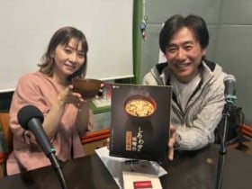 �t���[�Y�h���C�̈�𒴂���? �ĒÂ̊��߁~����̂����o�` ������蔲�����g���ɂ̖��X�`�h