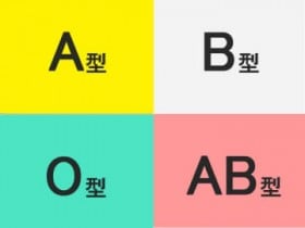 2026�N2���̉^���u���t�^�~�^���b�g�肢�vA�^�EB�^�EO�^�EAB�^�̉^�C�ƊJ�^�̃q���g��`��