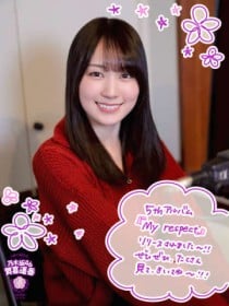 �T�؍�46���y���u14�΂̒j�̎q�̐l����CD�ł���!?�v���w�����X�i�[����̃��b�Z�[�W�Ɋ���!