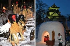 �j���i�}�n�Q�A���肩�܂��炪�R���{�I�@���V�ό��Ɍ������