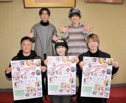 �S���̂����������W���@�e�n�̖����O����20�X�����Ό����ɏo�X�@21������