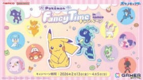 �s�J�`���E��j���t�B�A�������t�@���V�[�ȃf�U�C���œo��I�uPok?mon Fancy Time �L�����y�[�� in namco�v��2��13�����J��