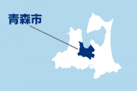 �Ìy�����؎��̂͂����l�Ȃ��@�^�s�ĊJ