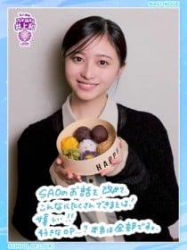 �T�؍�46���a�u�����ܑB����Ȃ�ł���ˁv��D���ȁu�\�[�h�A�[�g�E�I�����C���v�V���[�Y�̃I�[�v�j���O�e�[�}�Ƃ�?