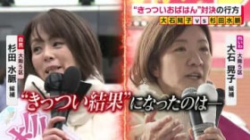 �ꂢ��E��΍W�q���Ǝ����E���c�������Ƃ���?����������?���5��͈ېV�E�~�����������I�m��